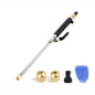 Household Car Washing High Pressure Water Sprayer Washer Water Jet Garden Washer Hose Wand Nozzle Sprayer Car Cleaning Tools