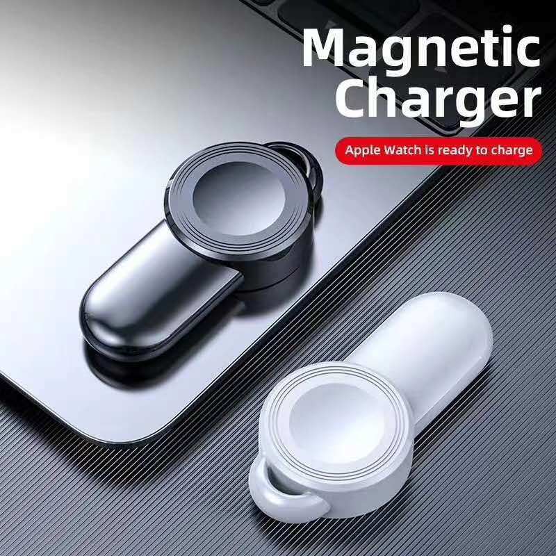 USB Wireless Charger Portable Watch Fast Charging - branded cloth centre