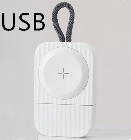USB Wireless Charger Portable Watch Fast Charging - branded cloth centre