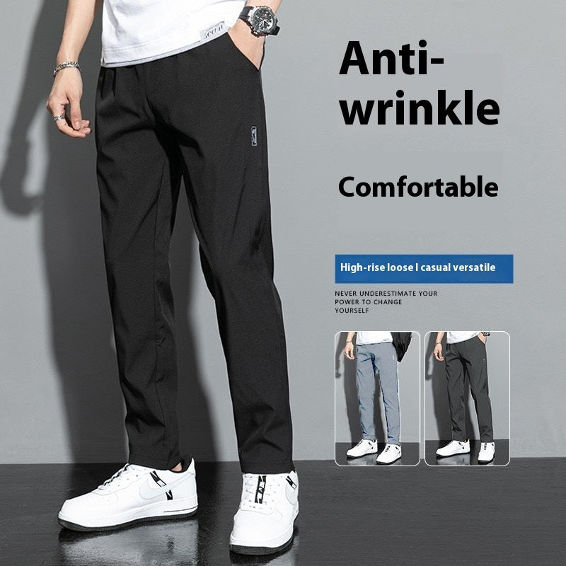 Summer Casual Men's Loose Thin Ice Silk Quick-dry Pants Transparent Pants - branded cloth centre