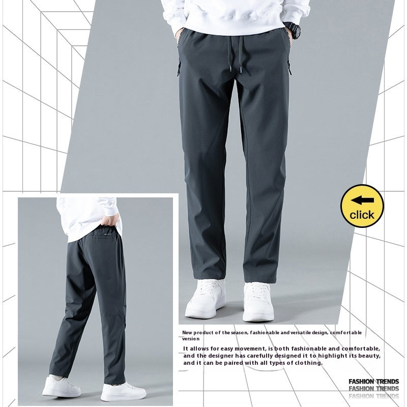 Casual Sports Men's Spring And Autumn Thin Breathable Straight Loose Running Long Skinny Pants - branded cloth centre