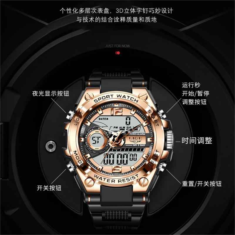Dual Display Advanced Quartz Fashion Electronic Sports Watch