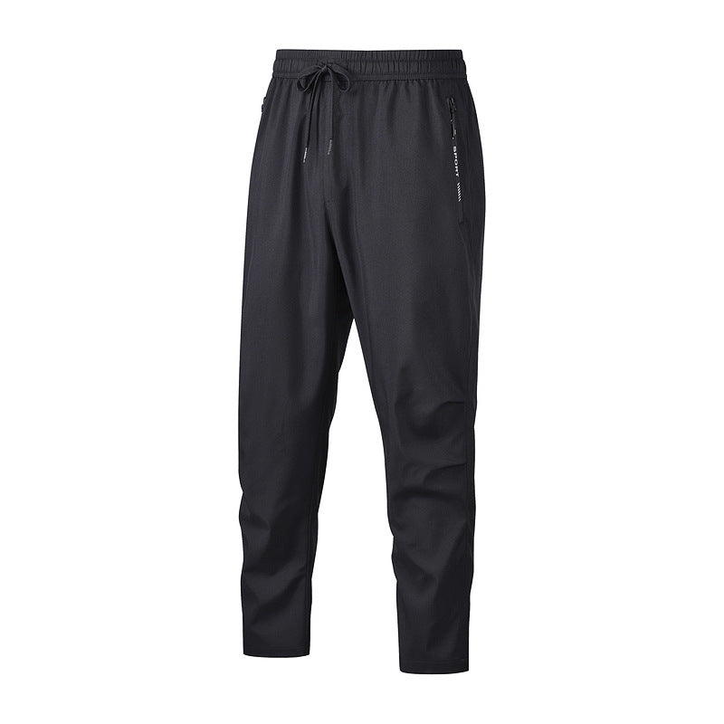 Casual Sports Men's Spring And Autumn Thin Breathable Straight Loose Running Long Skinny Pants - branded cloth centre