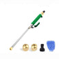 Household Car Washing High Pressure Water Sprayer Washer Water Jet Garden Washer Hose Wand Nozzle Sprayer Car Cleaning Tools