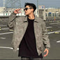 Men's Loose Suede Fabric Jacket Casual Jacket