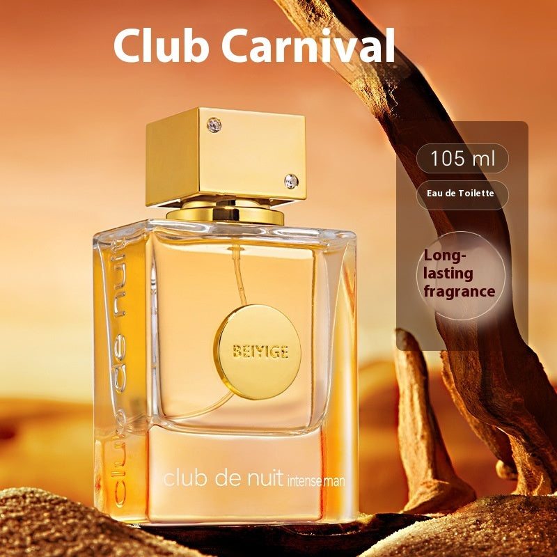 Perfume Lasting Fragrance Student Light Perfume - branded cloth centre